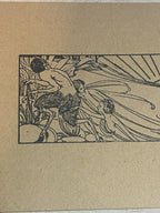 Pan Prayer Card/Altar Card